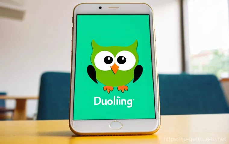 독일어 학습 앱 비교 - **Prompt for Duolingo:**
    "A cheerful young person, approximately 20-25 years old, wearing comfor...