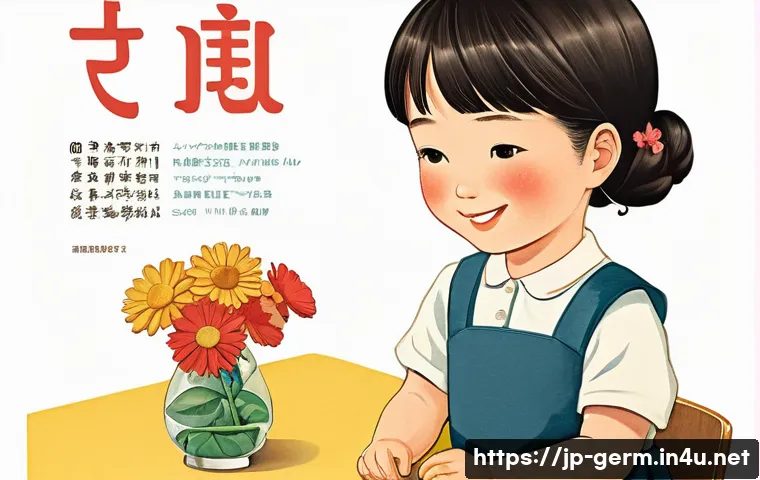 ドイツ語の名詞性別を簡単に見分ける7つの秘密テクニック 4 독일어 명사 성 구분 방법 관련 이미지 2