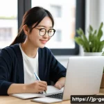 독일어 온라인 강의 추천 - A cozy modern online language classroom setting featuring a young Japanese adult woman studying Germ...