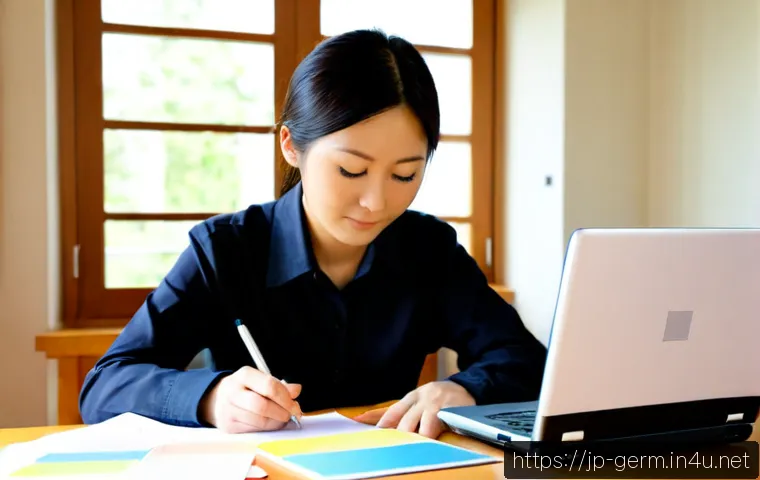 독일어 동사 변화 규칙 관련 이미지 1